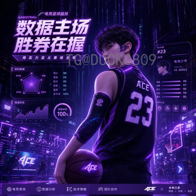 加拿大世界杯淘汰赛之路：从重返舞台到未来展望